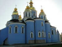 /album/foto-kieva/kiev-1-maya-051-jpg/